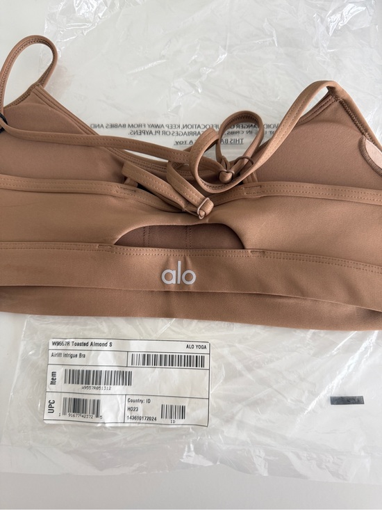 ALO Yoga Other - Alo Yoga Airlift Intrigue Bra - Toasted Almond S NWT